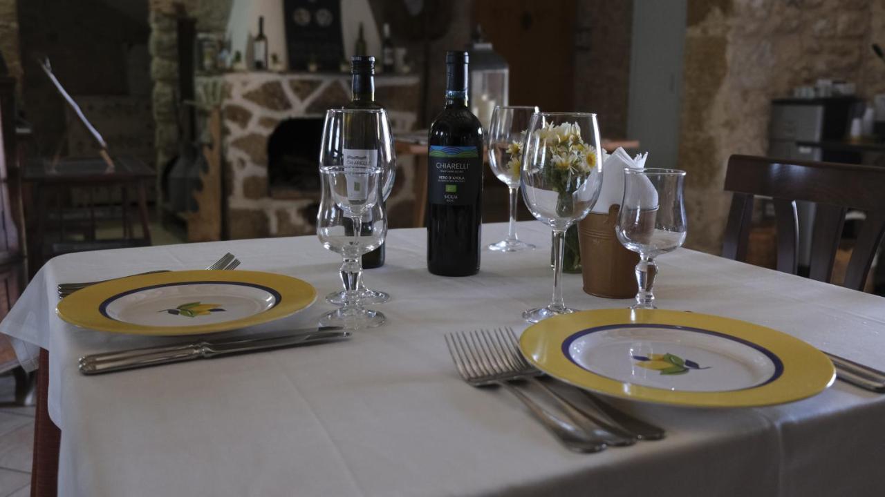 Fattoria Manostalla Chiarelli Farm stay *